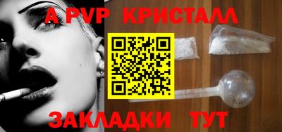 кокаин перу Кунгур