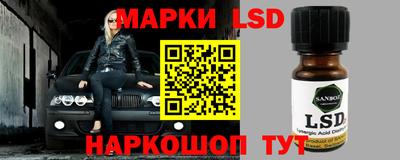 трава Кумертау