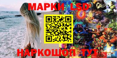 мяу мяу кристалл Кулебаки