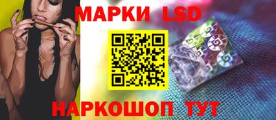 трава Кумертау