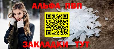 кокаин перу Кунгур