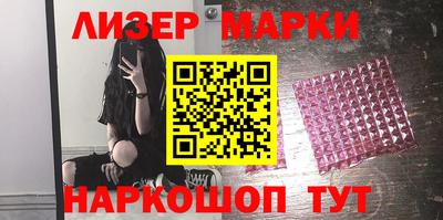 мяу мяу кристалл Кулебаки