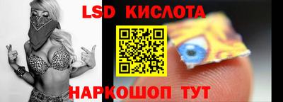 трава Кумертау