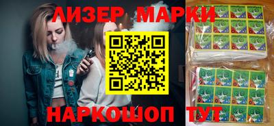 кокаин перу Кунгур