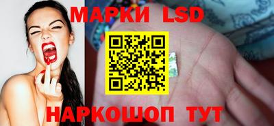 кокаин перу Кунгур