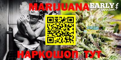 кокаин перу Кунгур