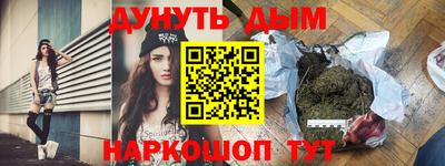 кокаин перу Кунгур