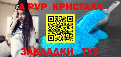 кокаин перу Кунгур
