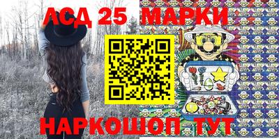 мяу мяу кристалл Кулебаки