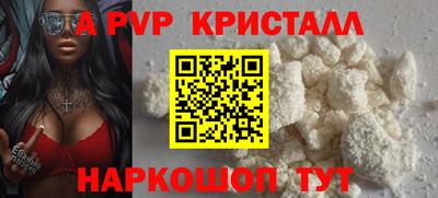 трава Кумертау