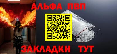 кокаин перу Кунгур