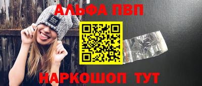 трава Кумертау