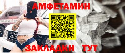 трава Кумертау