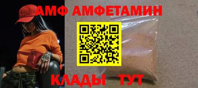 кокаин перу Кунгур