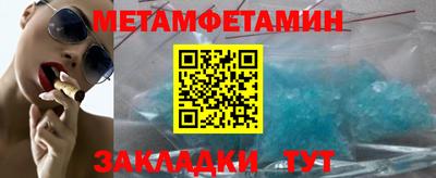 кокаин перу Кунгур