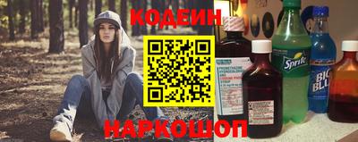 кокаин перу Кунгур
