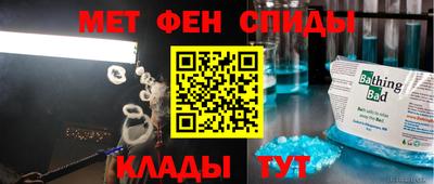 кокаин перу Кунгур