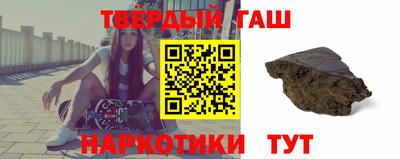 кокаин перу Кунгур