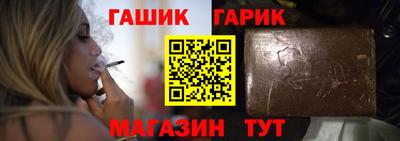 мяу мяу кристалл Кулебаки